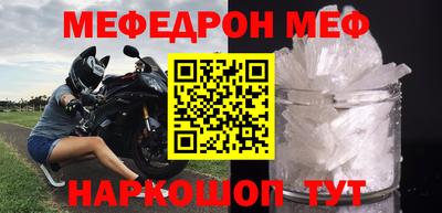 Альфа ПВП Чебоксары
