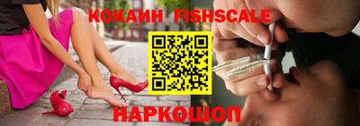 мяу мяу мука Чапаевск