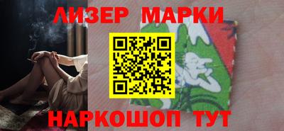 сатива Чебаркуль