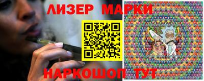 Альфа ПВП Чебоксары