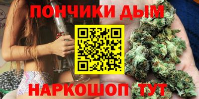 Альфа ПВП Чебоксары