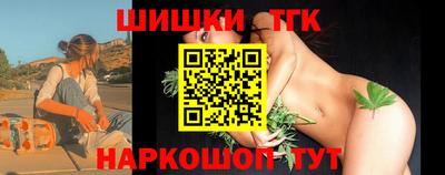 мяу мяу мука Чапаевск