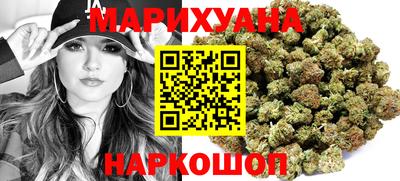 сатива Чебаркуль