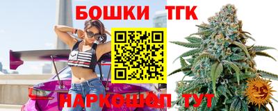 сатива Чебаркуль