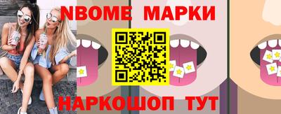 мяу мяу мука Чапаевск