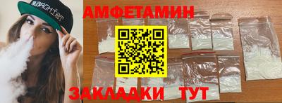 Альфа ПВП Чебоксары