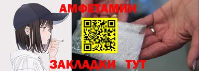 Альфа ПВП Чебоксары