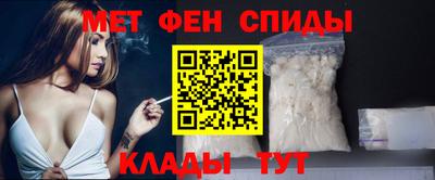 Альфа ПВП Чебоксары
