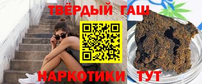 мяу мяу мука Чапаевск