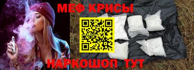 Альфа ПВП Чебоксары