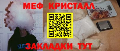 Альфа ПВП Чебоксары